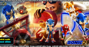 Sonic the Hedgehog 2 (2022) Sinhala Subtitles