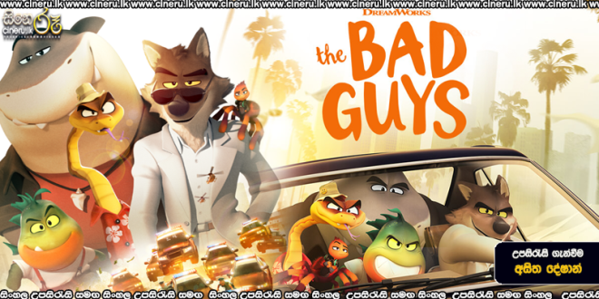 The Bad Guys (2022) Sinhala Subtitles