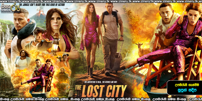 The Lost City Sinhala Subtitle