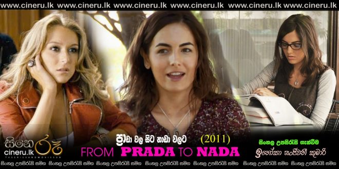 From Prada to Nada (2011) Sinhala Subtitles