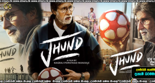 Jhund (2022) Sinhala Subtitles