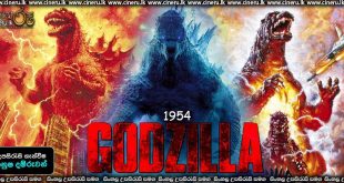 Godzilla (1954) Sinhala Subtitles