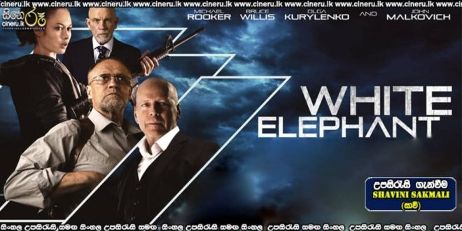 White Elephant (2022) Sinhala Subtitles