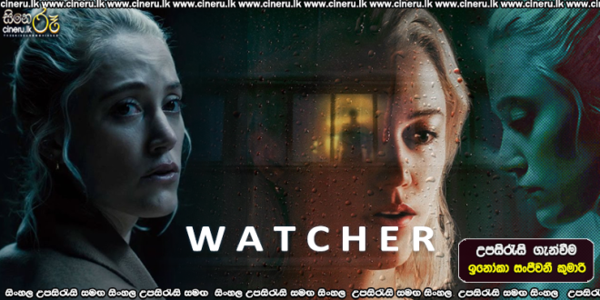 Watcher (2022) Sinhala Subtitles