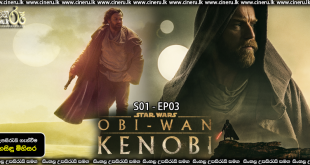 Obi-Wan Kenobi (2022) E03 Sinhala Subtitles