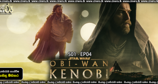 Obi-Wan Kenobi (2022) E04 Sinhala Subtitles