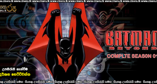 Batman Beyond (1999) Complete S01 Sinhala Subtitles