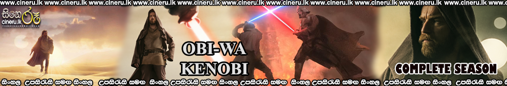 Obi-Wan Kenobi (2022) Sinhala Subtitles