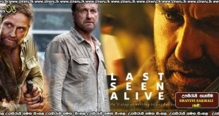 Last Seen Alive (2022) Sinhala Sub