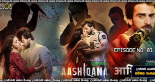 Aashiqana 2022 E01 Sinhala Subtitles