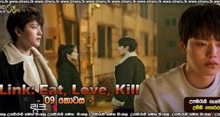 Link: Eat Love Kill E09 Sinhala Subtitles