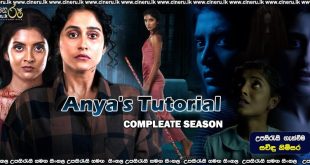 Anya's Tutorial (2022) Complete S01 Sinhala Subtitles