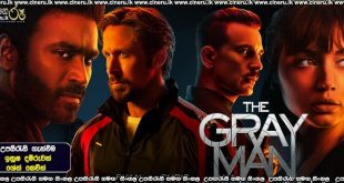 The Gray Man (2022) Sinhala Subtitles