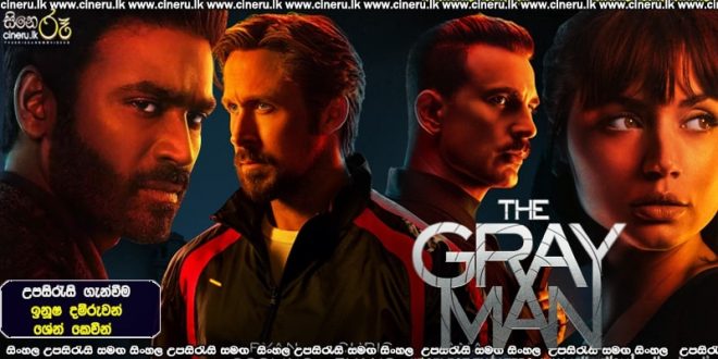 The Gray Man (2022) Sinhala Subtitles