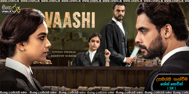 Vaashi (2022) Sinhala Subtitles