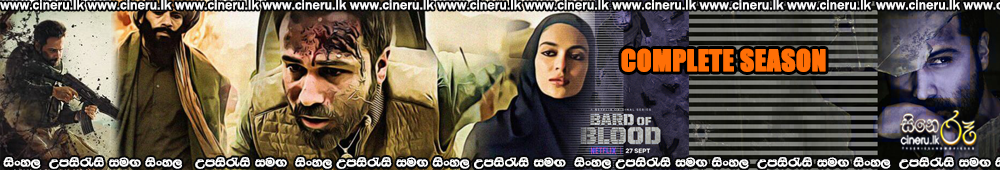 Bard Of Blood (2019) Sinhala Subtitles