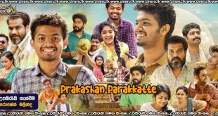 Prakashan Parakkatte (2022) Sinhala Subtitles