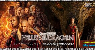 House of the Dragon (2022) S01E02 Sinhala Subtitles