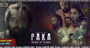 Paka (2022) Sinhala Subtitle