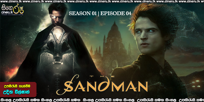 The Sandman Sinhala Subtitles