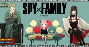 Spy x Family 2022 Sinhala Subtitles