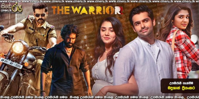 The Warriorr (2022) Sinhala Subtitles