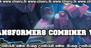 Transformers: Combiner Wars (2016) Sinhala Subtitles