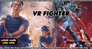 VR Fighter (2021) Sinhala Subtitles