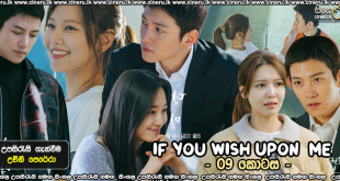 If You Wish Upon Me E09 Sinhala Subtitle