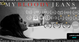 My Bloody Jeans (2020) Sinhala Subtitles