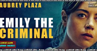 Emily the Criminal (2022) Sinhala Subtitles