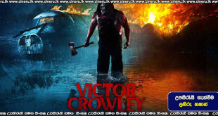 Victor Crowley (2017) Sinhala Subtitles