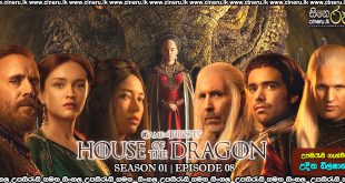 House of the Dragon Sinhala Subtitles