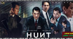 Hunt (2022) Sinhala Subtitle