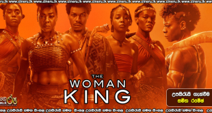 The Woman King (2022) Sinhala Subtitles