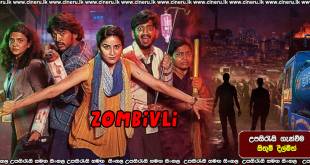 Zombivli (2022) Sinhala Subtitles