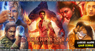 Brahmastra: Part One - Shiva (2022) Sinhala Subtitles