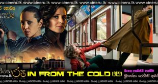 In From the Cold (2022) E03 Sinhala Subtitles
