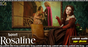 (Rosaline (2022) Sinhala Subtitles)
