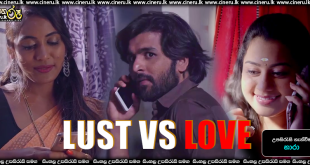 Lust Vs Love (2019) Sinhala Subtitles