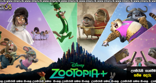 Zootopia (Spin-off) (2022) Sinhala Subtitles