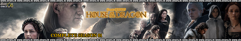 House of the Dragon S01 Sinhala Subtitles