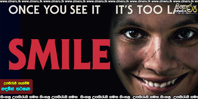 Smile Sinhala Subtitle