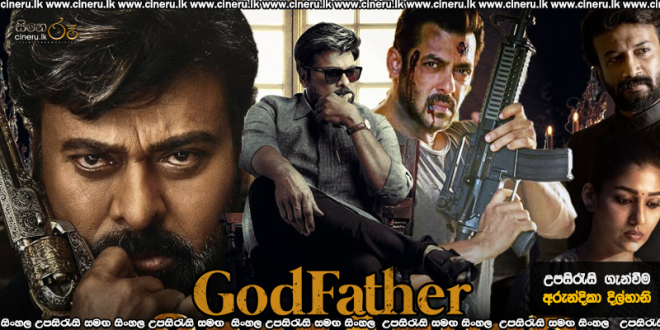 Godfather (2022) Sinhala Subtitles