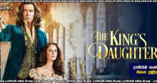 The King's Daughter (2022) Sinhala Subtitles