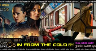 In From the Cold (2022) E06 Sinhala Subtitles