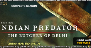 Indian Predator – Murder in a Courtroom (2022) Complete Season Sinhala Subtitles
