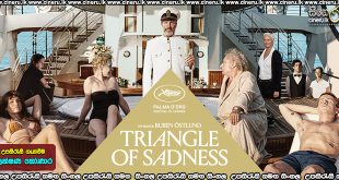 Triangle of Sadness (2022) Sinhala Subtitles