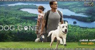 Dog Gone (2023) Sinhala Subtitles