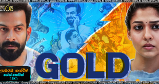 Gold (2022) Sinhala Subtitle